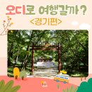 정희축산 이미지