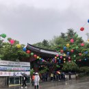 정광개발 | 26년 경주2 (佛國)