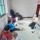 교항경로당 이미지