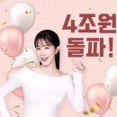 메리츠 - 진주시 진양호로239번길 6-1 | 메리츠