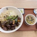 GS25석촌호수 이미지