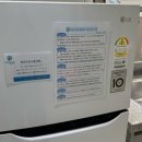 신풍초교 | [공주] 아이랑 1박 2일 겨울 여행 숙소 추천 "힐스포레"