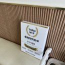 국밥참맛있는집 부산시민공원점 | 부산시민공원맛집 기대보다 훨씬 좋았던 국밥참맛있는집 부산시민공원점