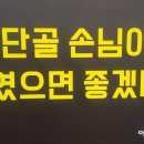 이레PC방 이미지