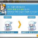 거성PC방 이미지