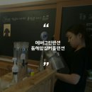 에버그린펜션 이미지