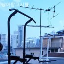 상아탑학원 이미지