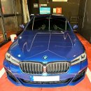 오치세차장 | &#39;와이퍼클린엔카오치점&#39; 광주 프라이빗한 실내 셀프 세차장 추천! BMW523d #내돈내산