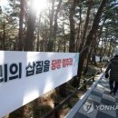 해송건축