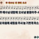 전남제일요양병원 이미지