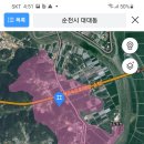 광개토부동산중개사무소 이미지