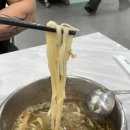 샤브정담 이미지