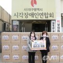 풍국주정공업(주) 글로벌뉴스통신