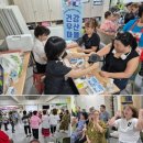 우산건강생활지원센터 | [고려방송] 광산구 우산건강생활지원센터, 고려인마을서 ‘건강우산마을’ 프로그램 진행