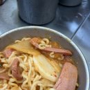 송탄 송가네 부대찌개 이미지