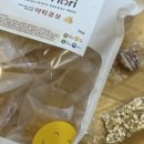 운악호스랜드