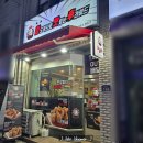 회원동156 이미지