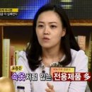 스타일디펜스