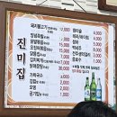 아재김밥&포차