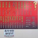 용성각 이미지
