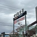 꼬꼬메이플가든 | 강원 춘천 꼬꼬 메이플 가든 닭갈비 리뷰: 춘천 로컬이 추천한 닭갈비 맛집
