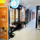 아트팩토리미술교습소 - 원주시 가곡로 118 | 아트팩토리미술교습소