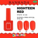 모스티브뷰티