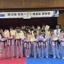 이태구태권도장 네이버블로그
