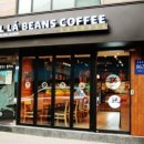 벨라빈스커피 이미지