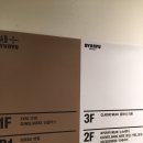 365세일의류 | 뉴뉴 nyu nyu 성수 주말 오후 상의 아우터 위주로 구경한 내돈내산 후기