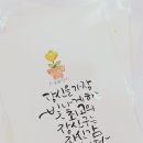 생활수묵화와 우드버닝 이미지