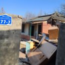 대화로132번길 이미지