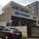 현대자동차 태화점 이미지