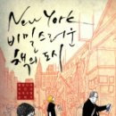 북원서점 이미지