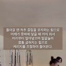 윤스튜디오자이로토닉&필라테스