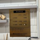 나래헤어라인 | 경력 산본브라질리언왁싱 [ 나래왁싱바 ] 초심자 솔직 후기! / 저통증 산본임산부왁싱, 산본헤어라인왁싱