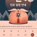 엘산부인과의원 이미지