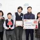 광운초등학교 이미지