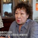 리즈엔틱 이미지