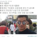 (주)이산 이미지