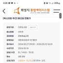 진안도서관 1층 이미지