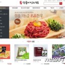 미인단장