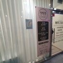 뷰티그리미 이미지