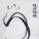 수월헌 - 2834 | 수월헌