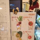 까페같은집 | ​[대전 지족동 카페] ‘그집’ : 편안한 분위기 꾸덕한 그릭요거트와 유기농 초코라떼 후기