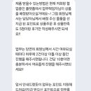 아이덴컴퍼니