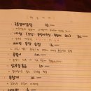 다가양조장 네이버블로그