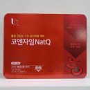 소중약국 이미지