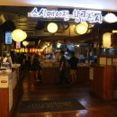 스시메이진 이미지