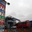 (주)원흥주유소 풍동지점 이미지